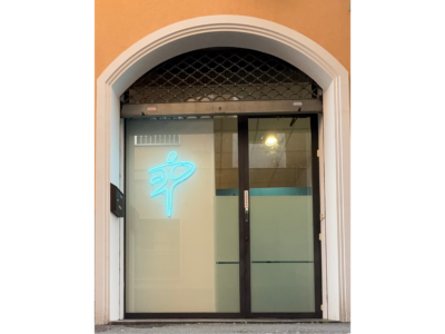 Performing Dance Studio asd - Nerviano MI